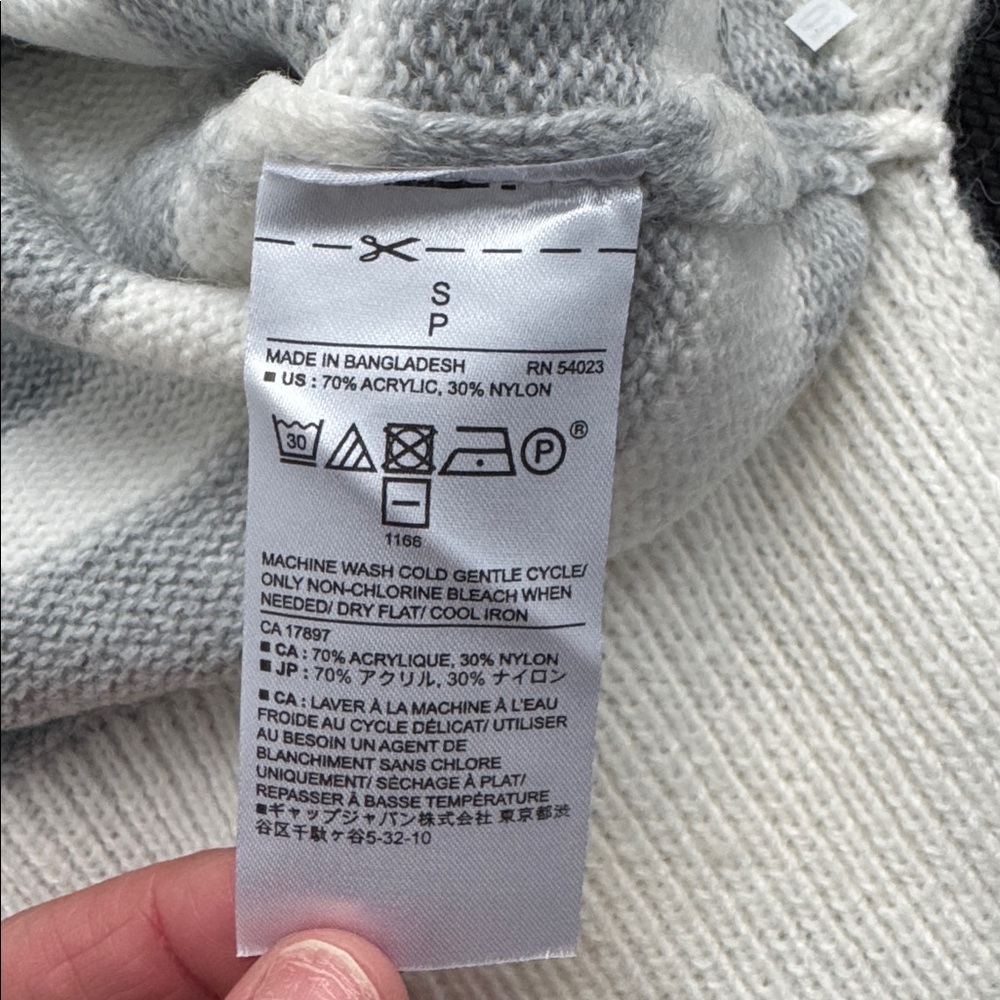 Women’s Banana Republic Crewneck Sweater - Cream and Gray Stripes - Picture 3 of 3